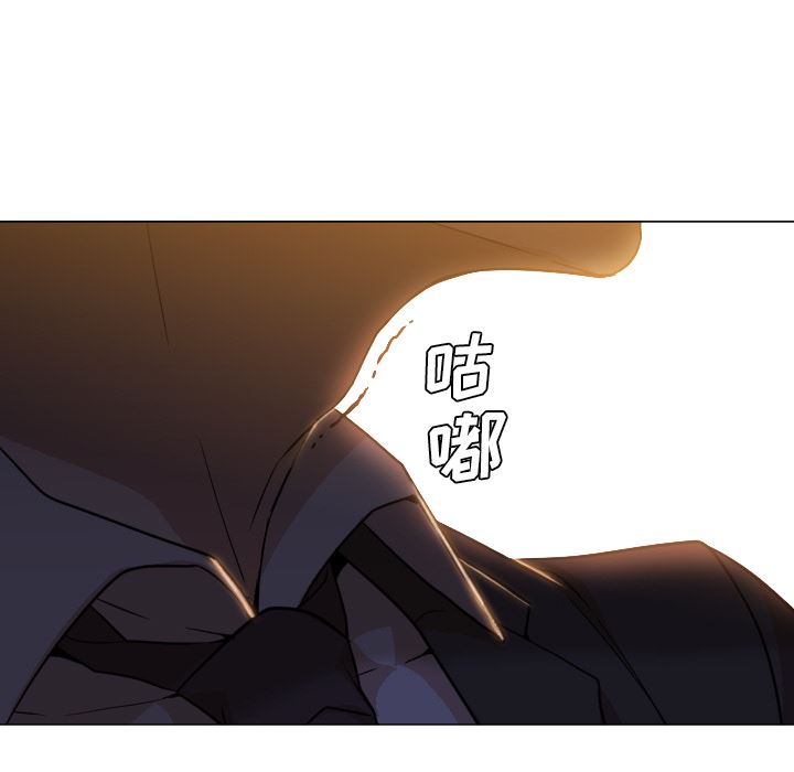 GoodNight：5 -GoodNight-无名（第9张）