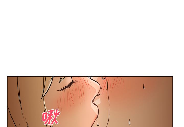 GoodNight：4 -GoodNight-无名（第2张）