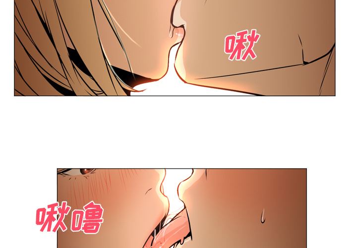GoodNight：4 -GoodNight-无名（第3张）