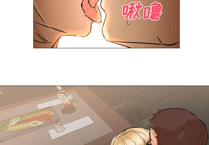 GoodNight：4 -GoodNight-无名（第4张）
