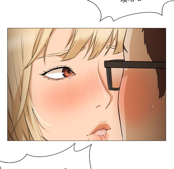 GoodNight：4 -GoodNight-无名（第7张）