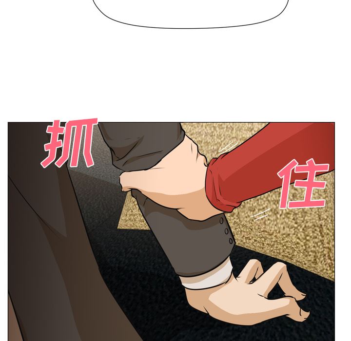 GoodNight：4 -GoodNight-无名（第10张）