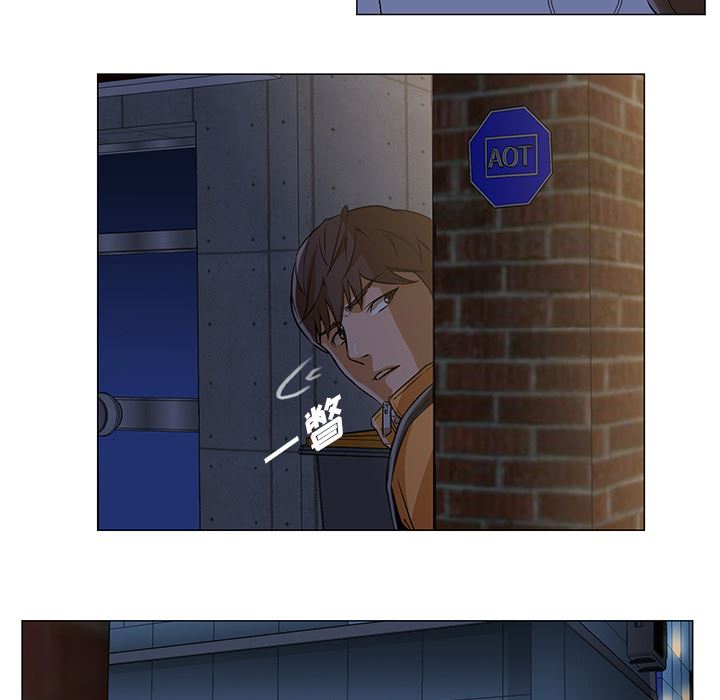 GoodNight：2 -GoodNight-无名（第11张）
