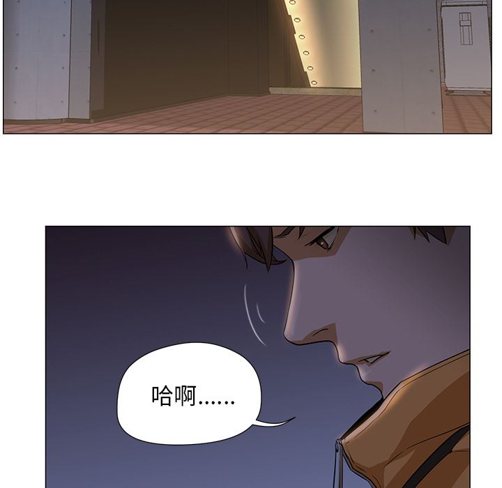 GoodNight：2 -GoodNight-无名（第14张）