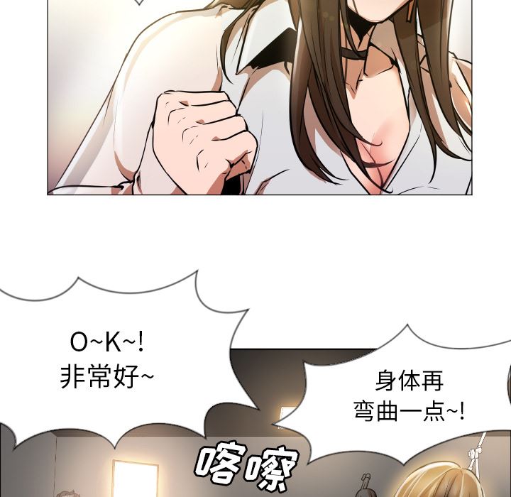 GoodNight：1 -GoodNight-无名（第8张）
