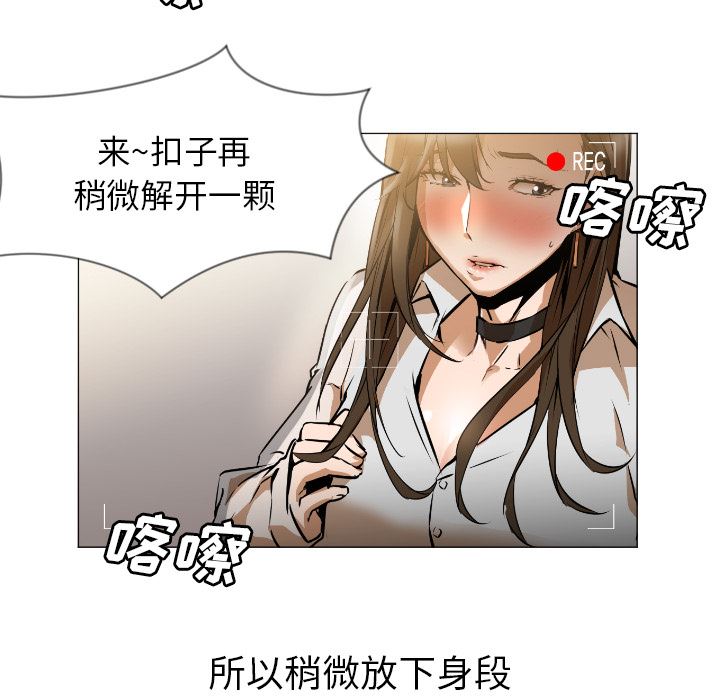 GoodNight：1 -GoodNight-无名（第12张）