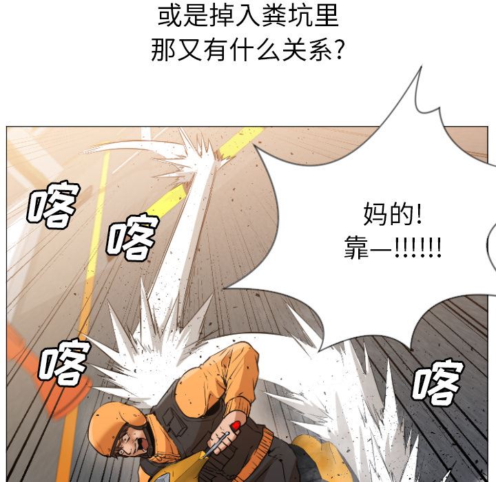 GoodNight：1 -GoodNight-无名（第13张）