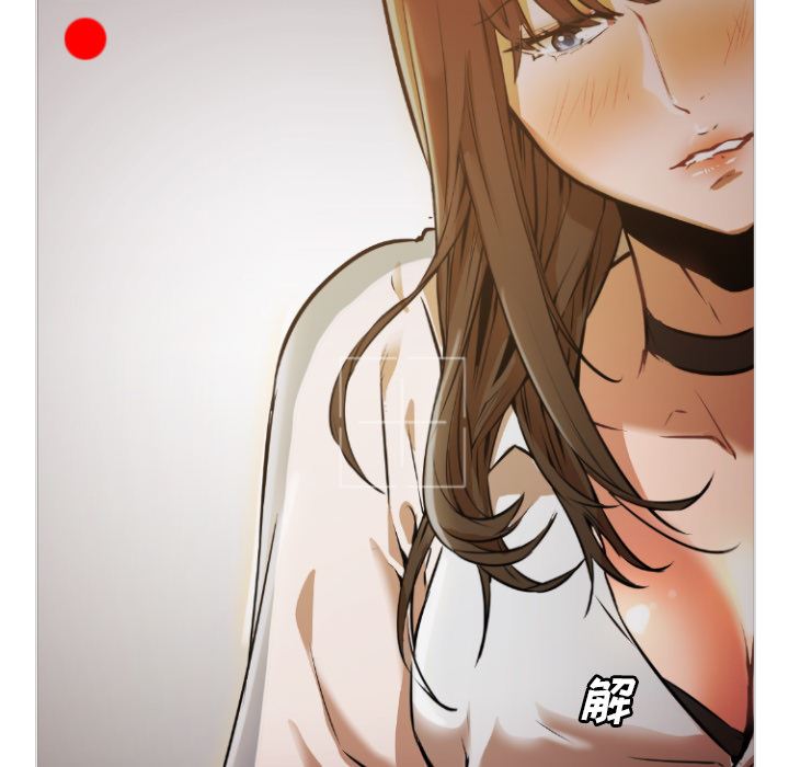 GoodNight：1 -GoodNight-无名（第15张）