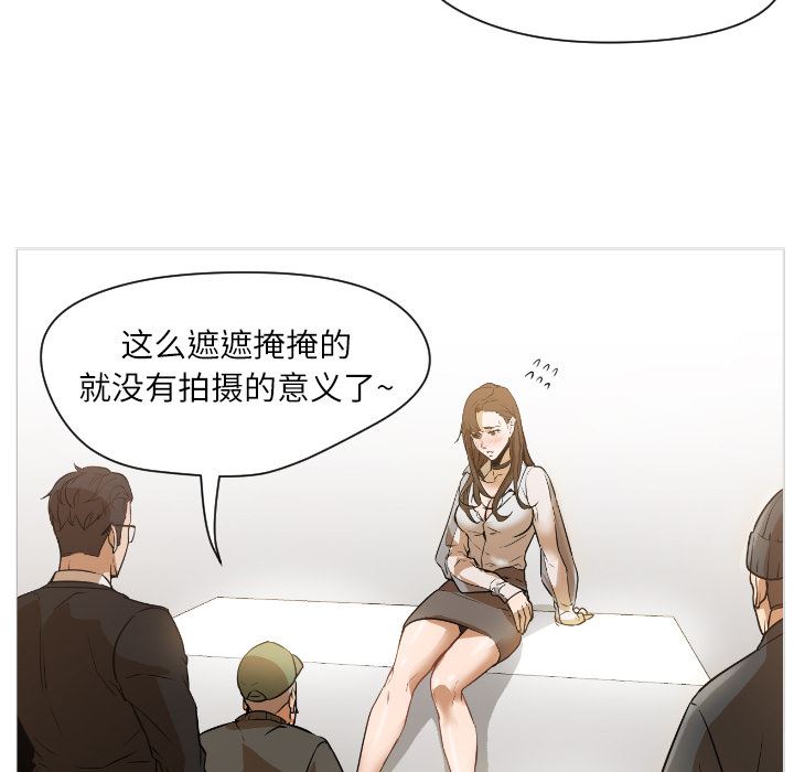 GoodNight：1 -GoodNight-无名（第23张）