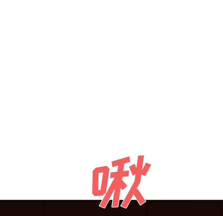 GoodNight：14 -GoodNight-无名（第28张）