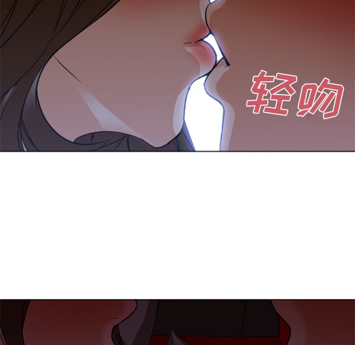 GoodNight：14 -GoodNight-无名（第31张）