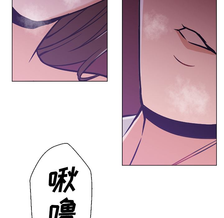 GoodNight：14 -GoodNight-无名（第35张）