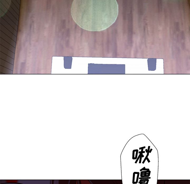 GoodNight：14 -GoodNight-无名（第39张）