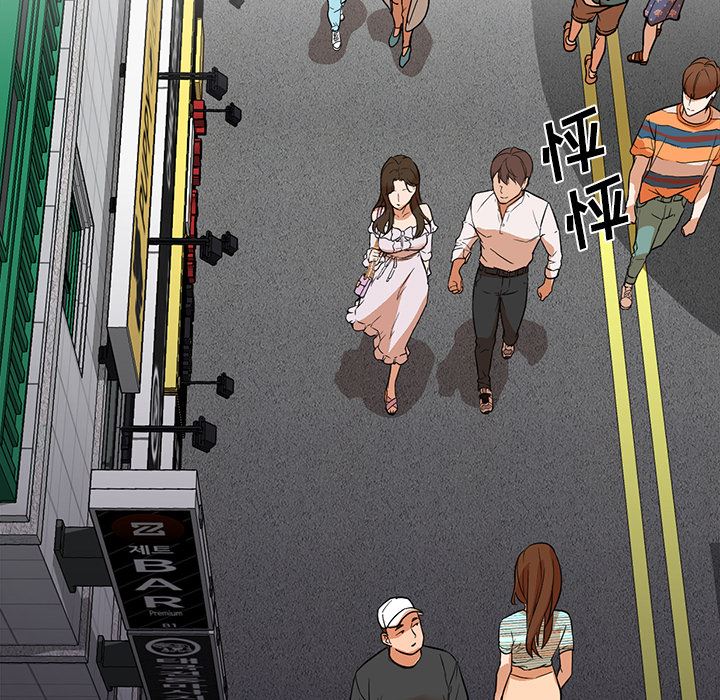 GoodNight：13 -GoodNight-无名（第23张）