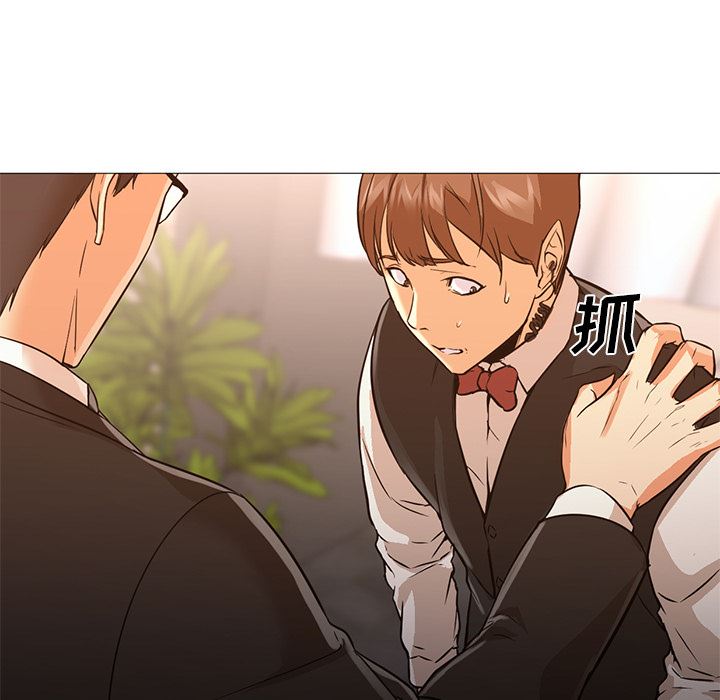 GoodNight：15 -GoodNight-无名（第15张）