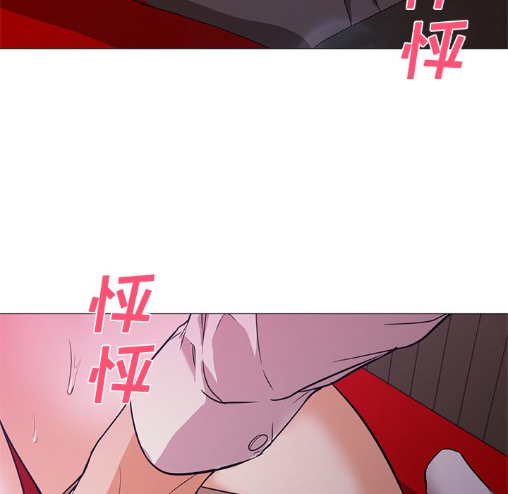 GoodNight：15 -GoodNight-无名（第28张）