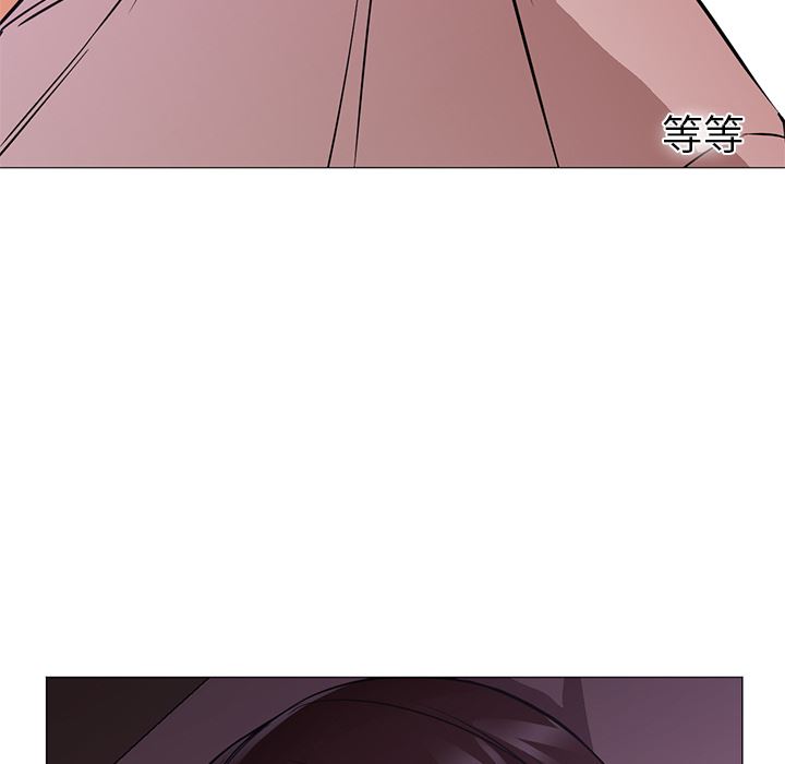GoodNight：15 -GoodNight-无名（第34张）
