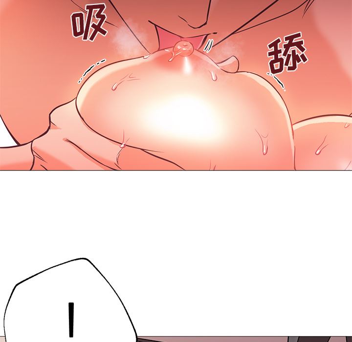 GoodNight：17 -GoodNight-无名（第21张）