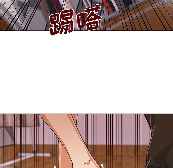 GoodNight：16 -GoodNight-无名（第15张）