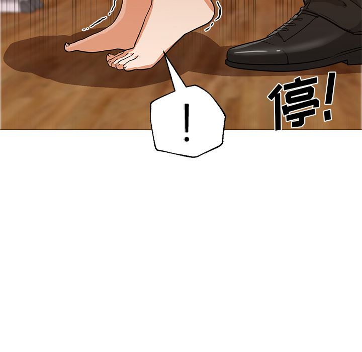 GoodNight：16 -GoodNight-无名（第16张）