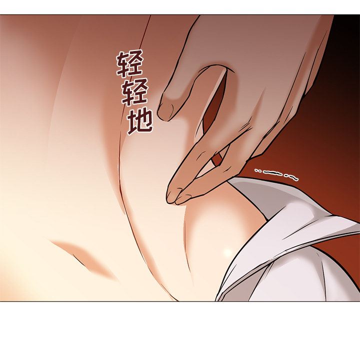 GoodNight：16 -GoodNight-无名（第21张）