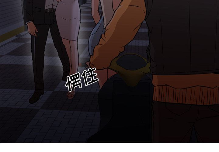 GoodNight：19 -GoodNight-无名（第3张）