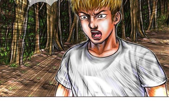 第6话-怪异物种-（第5张）