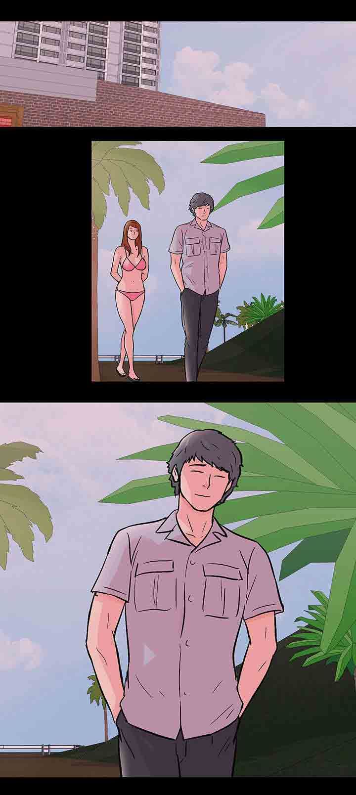 孤岛吃鸡：第77话 集会 -孤岛吃鸡-无名（第17张）