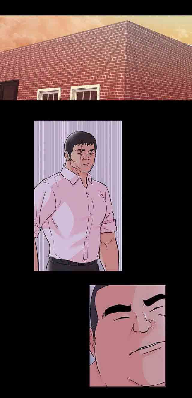 孤岛吃鸡：第79话 见面 -孤岛吃鸡-无名（第11张）