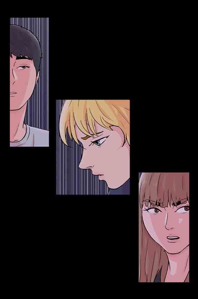 孤岛吃鸡：第79话 见面 -孤岛吃鸡-无名（第13张）