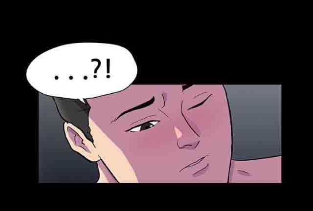 孤岛吃鸡：第89话 新来的家伙 -孤岛吃鸡-无名（第12张）