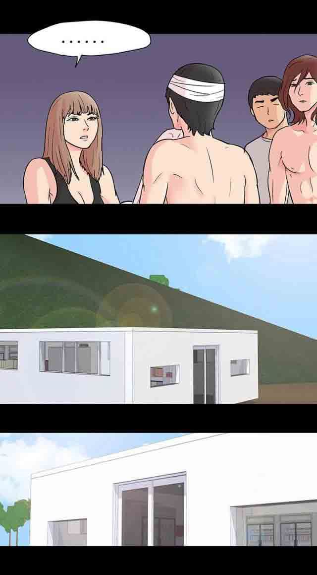 孤岛吃鸡：第92话 苏醒 -孤岛吃鸡-无名（第8张）