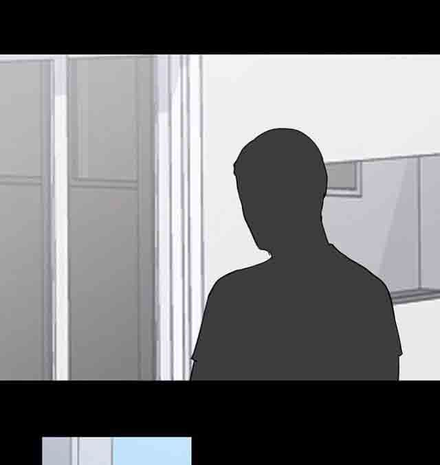 孤岛吃鸡：第95话 你是什么样的人 -孤岛吃鸡-无名（第11张）