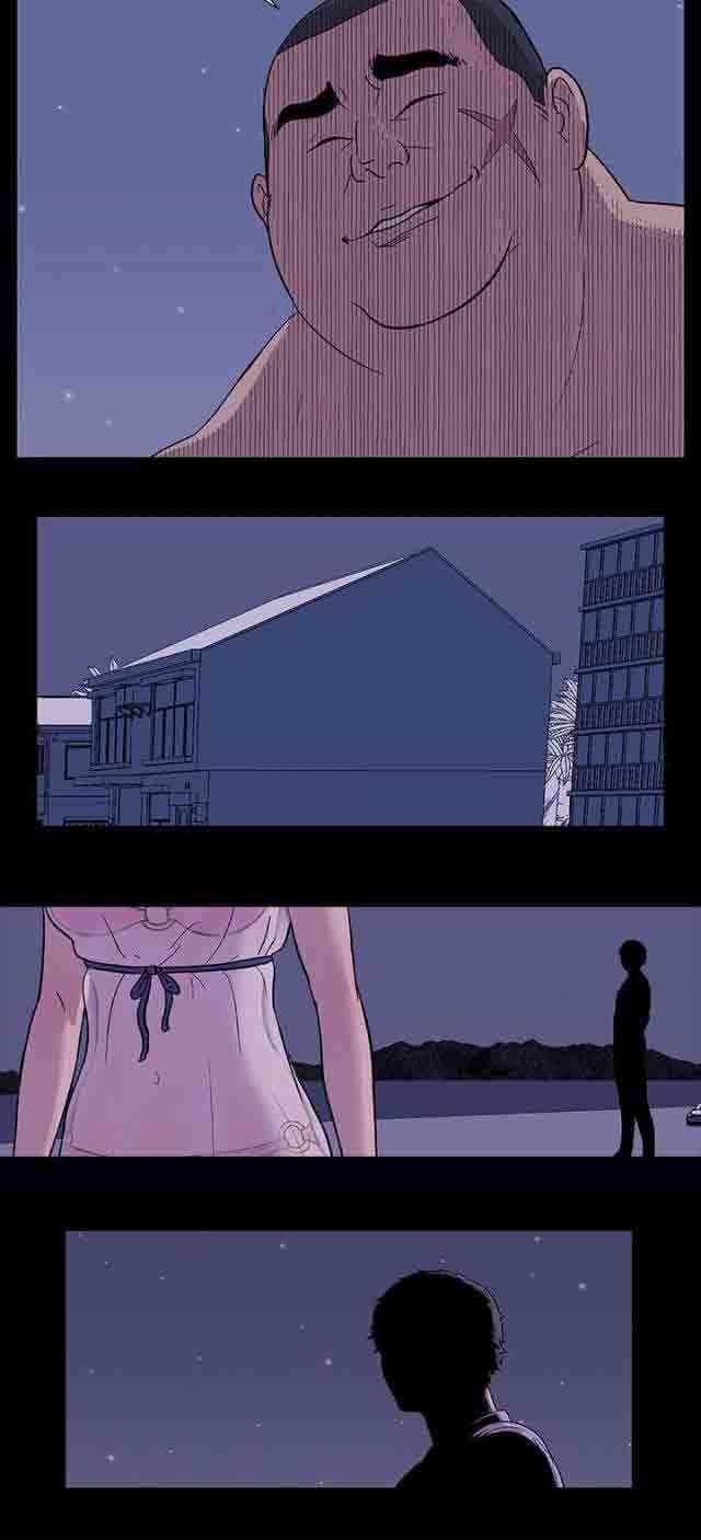 孤岛吃鸡：第13话 -孤岛吃鸡-无名（第13张）