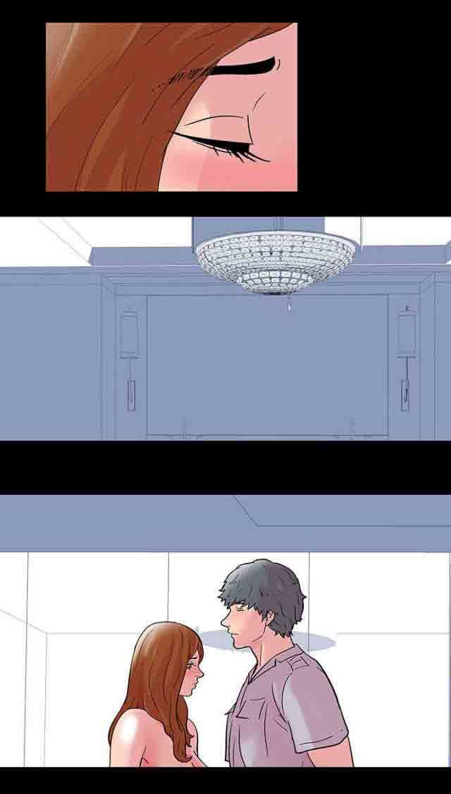 孤岛吃鸡：第41话 -孤岛吃鸡-无名（第11张）