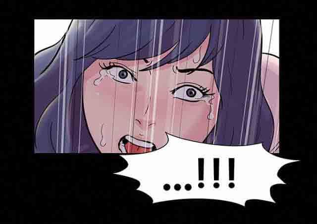 孤岛吃鸡：第42话 -孤岛吃鸡-无名（第15张）