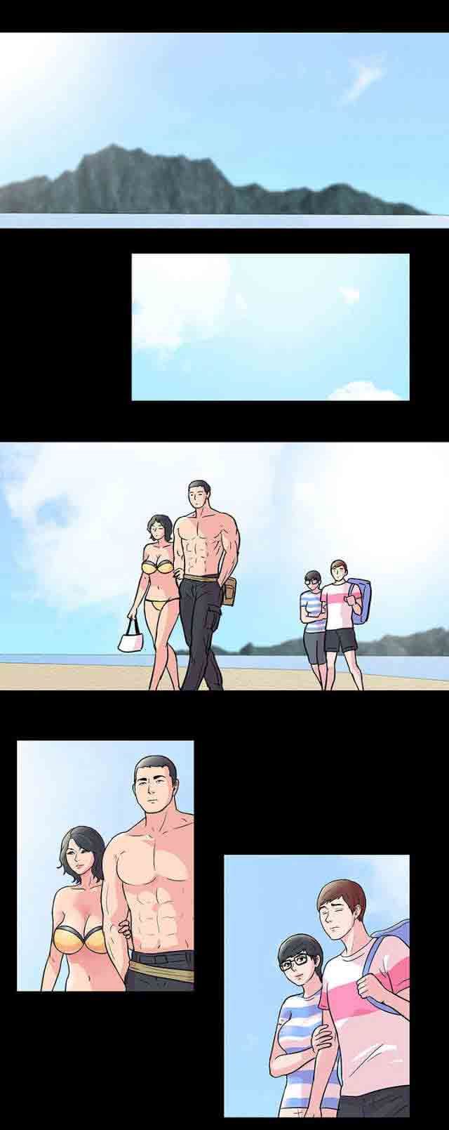 孤岛吃鸡：第43话 -孤岛吃鸡-无名（第7张）