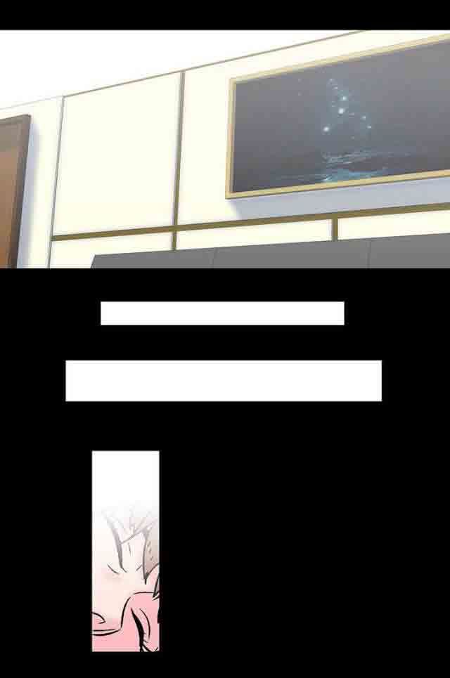 孤岛吃鸡：第52话 -孤岛吃鸡-无名（第12张）