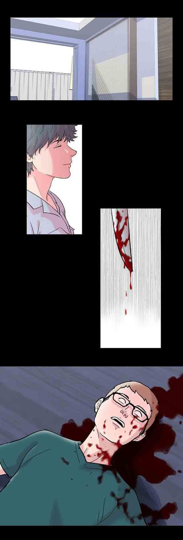 孤岛吃鸡：第60话 -孤岛吃鸡-无名（第13张）