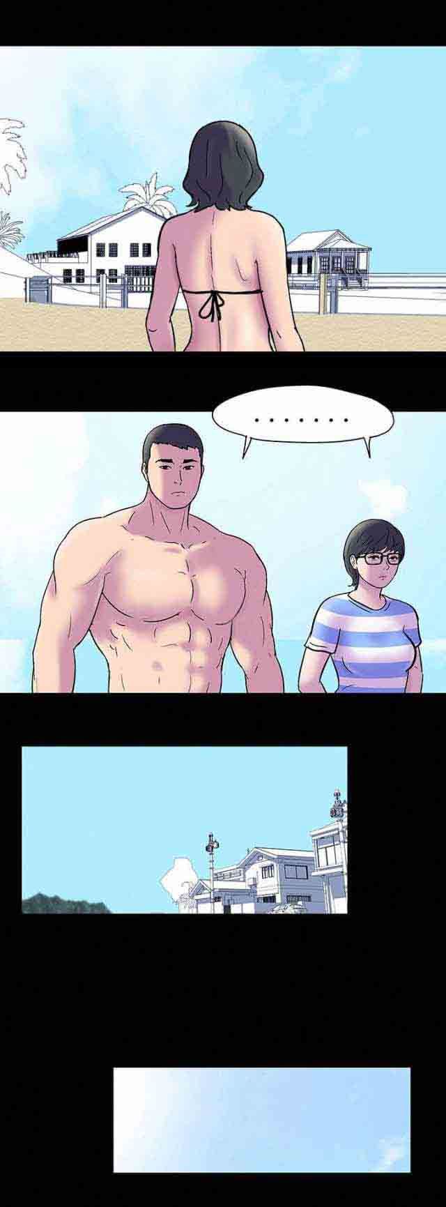 孤岛吃鸡：第56话 -孤岛吃鸡-无名（第13张）