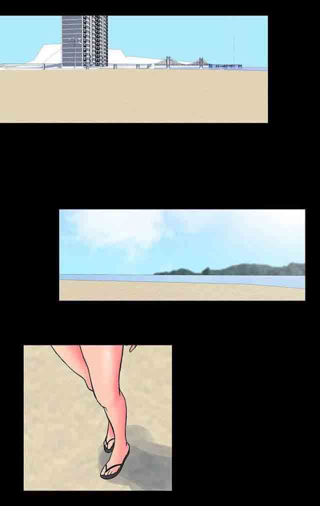 孤岛吃鸡：第57话 -孤岛吃鸡-无名（第10张）