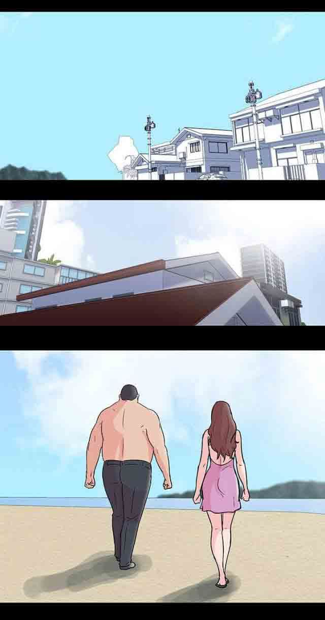 孤岛吃鸡：第71话 -孤岛吃鸡-无名（第14张）