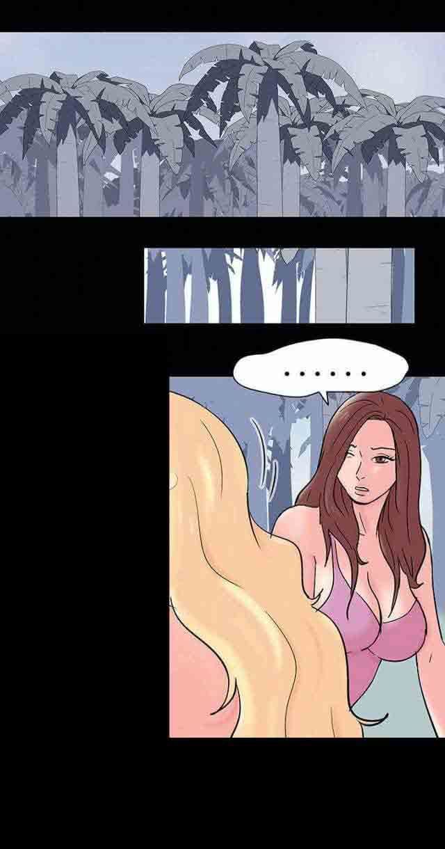 孤岛吃鸡：第72话 -孤岛吃鸡-无名（第8张）