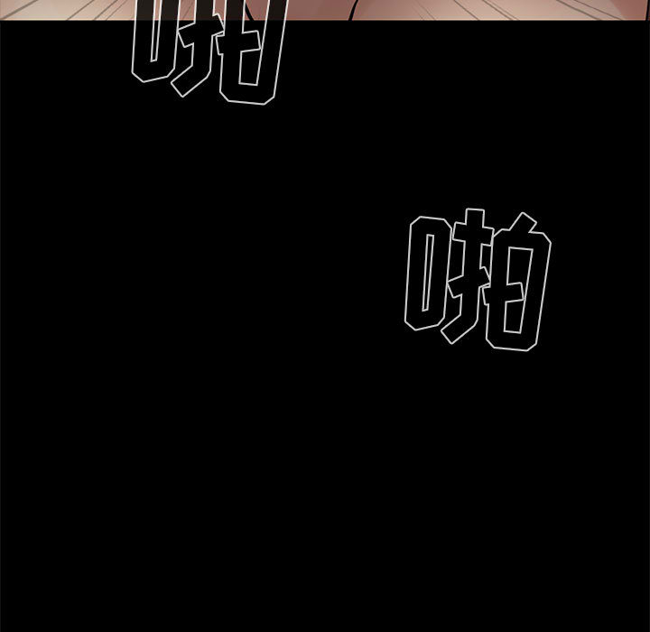 孤岛拼图：1 -孤岛拼图-无名（第15张）