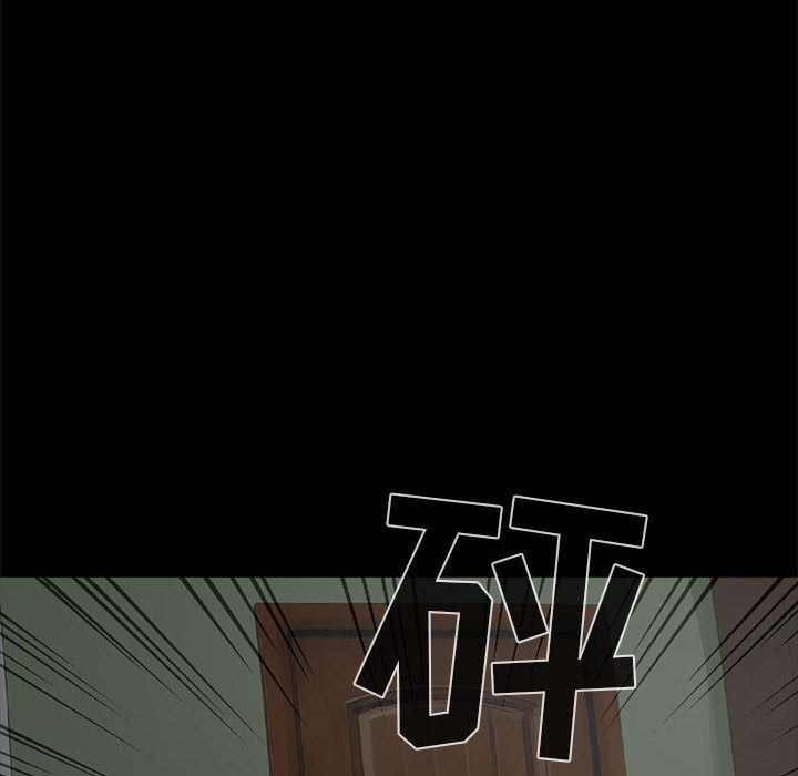 孤岛拼图：1 -孤岛拼图-无名（第16张）