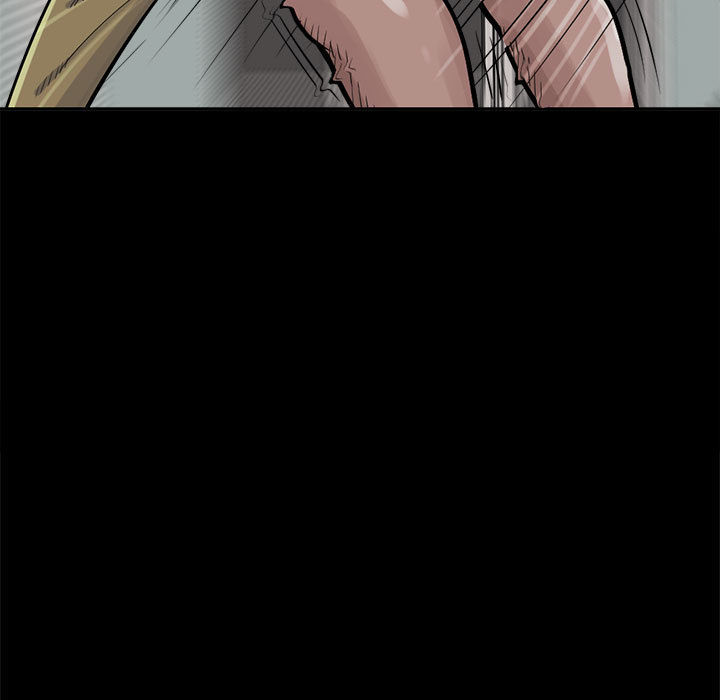 孤岛拼图：2 -孤岛拼图-无名（第15张）