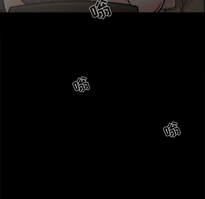 孤岛拼图：6 -孤岛拼图-无名（第8张）