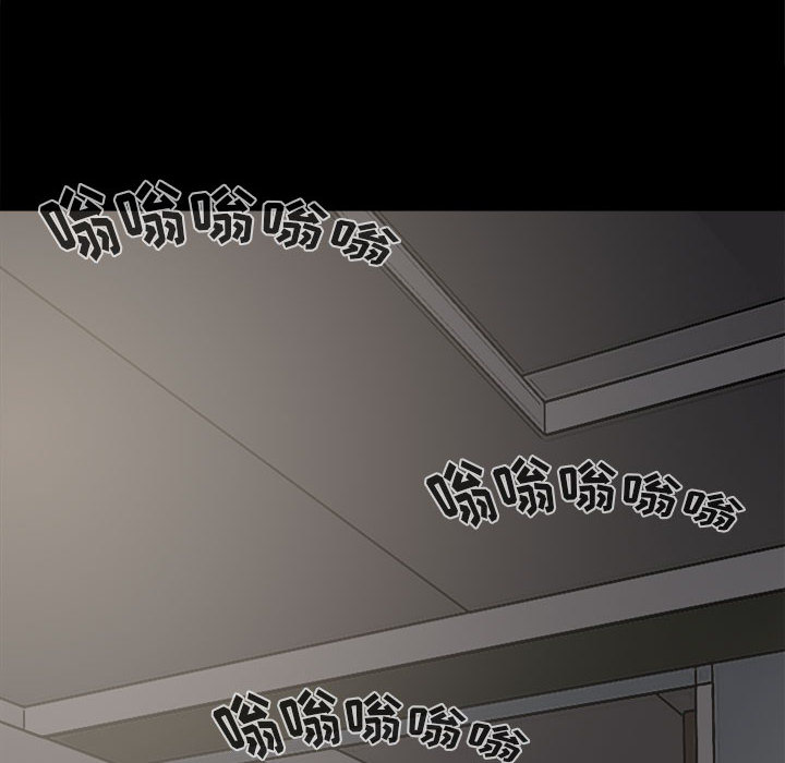 孤岛拼图：6 -孤岛拼图-无名（第10张）