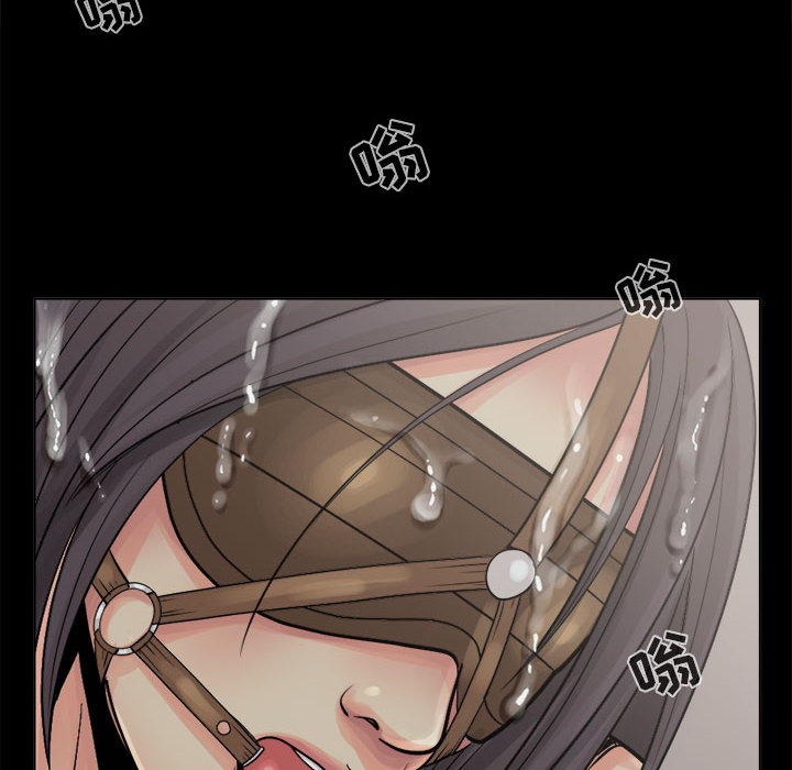 孤岛拼图：6 -孤岛拼图-无名（第18张）