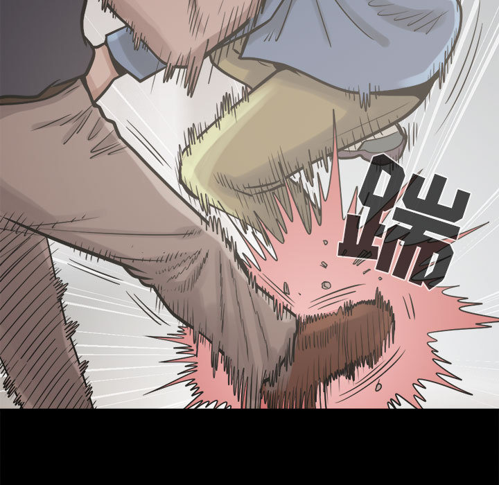 孤岛拼图：10 -孤岛拼图-无名（第5张）